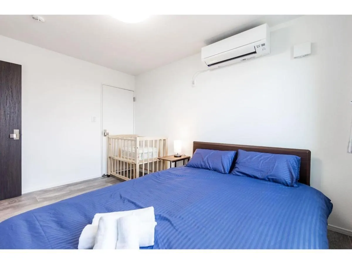 The Moon - Vacation Stay 10202 札幌 0*,  日本
